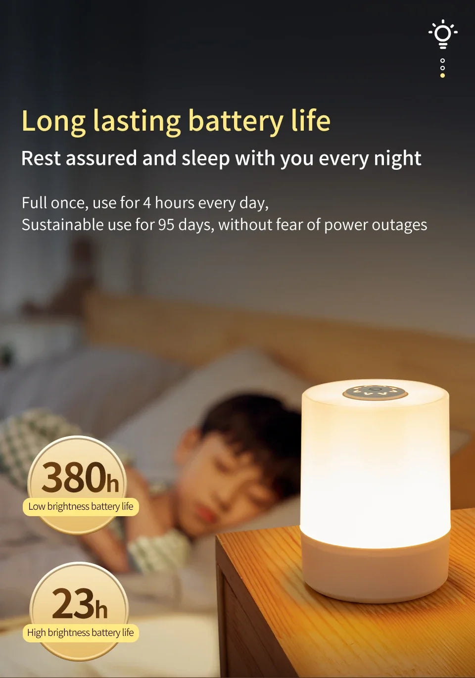 TOUCH Bedside Lamp