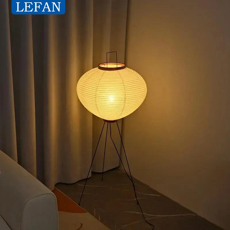 MUSE Floor Lamp