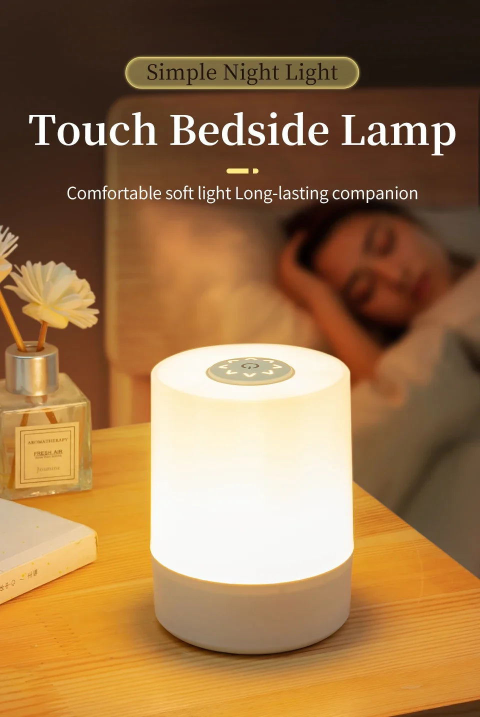 TOUCH Bedside Lamp