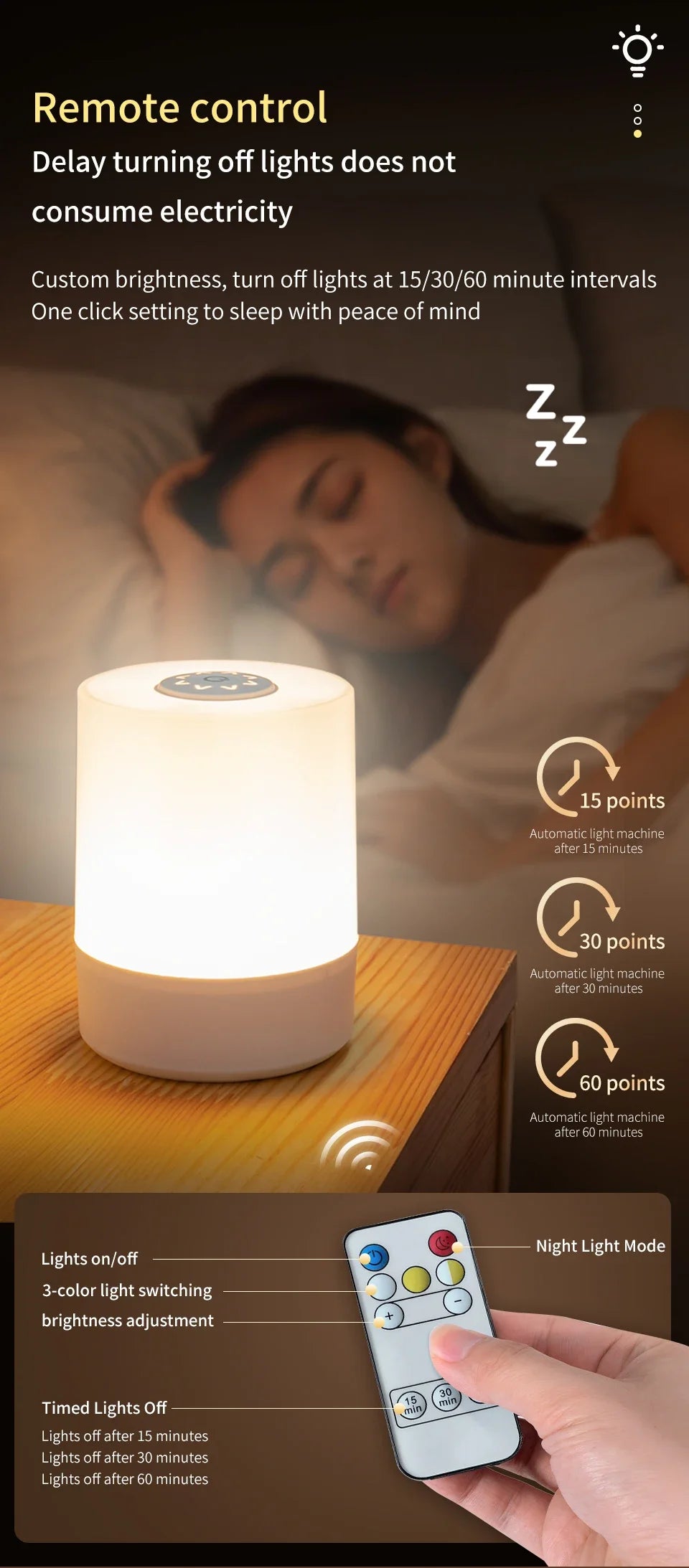 TOUCH Bedside Lamp